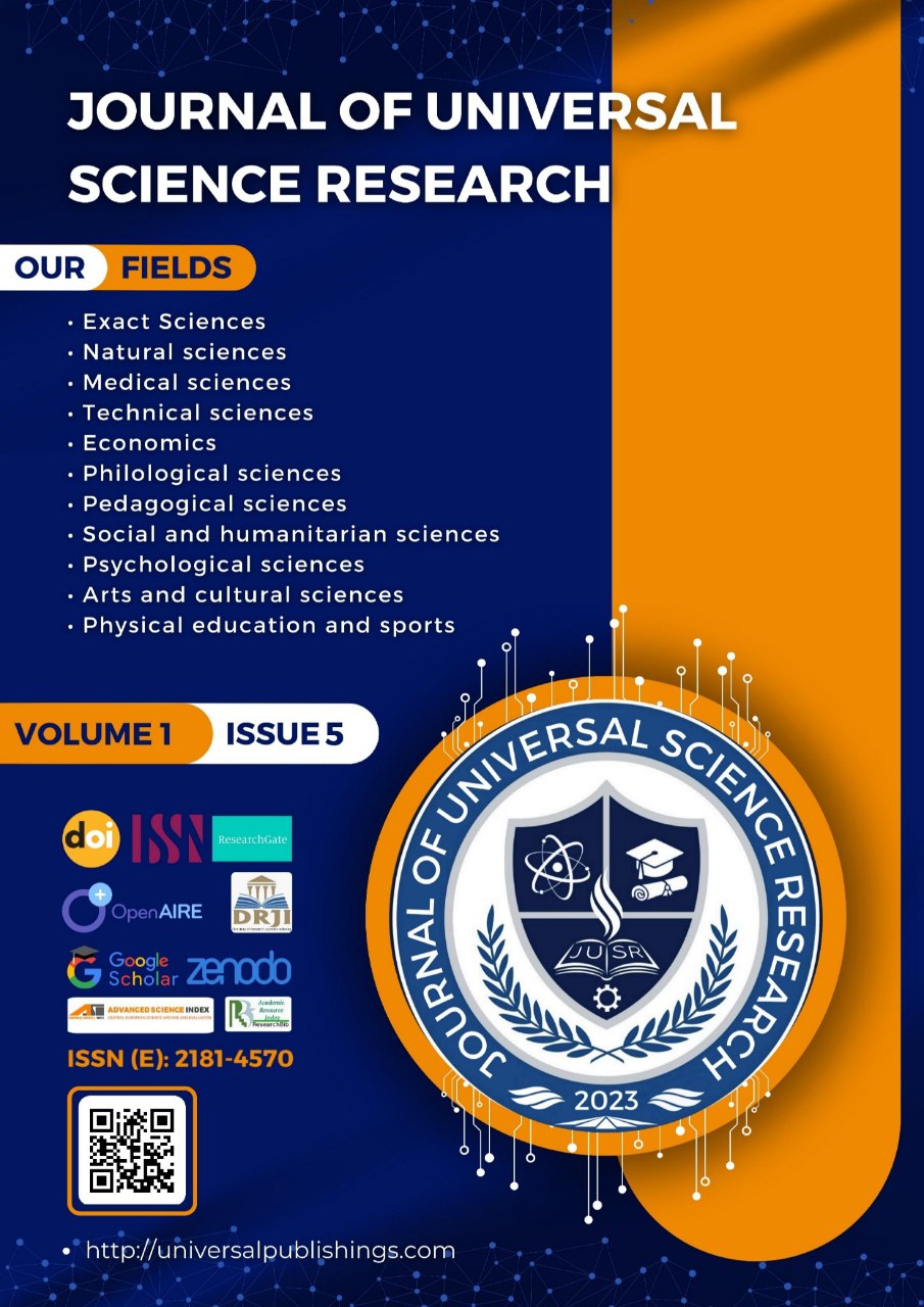 universal journal of educational research